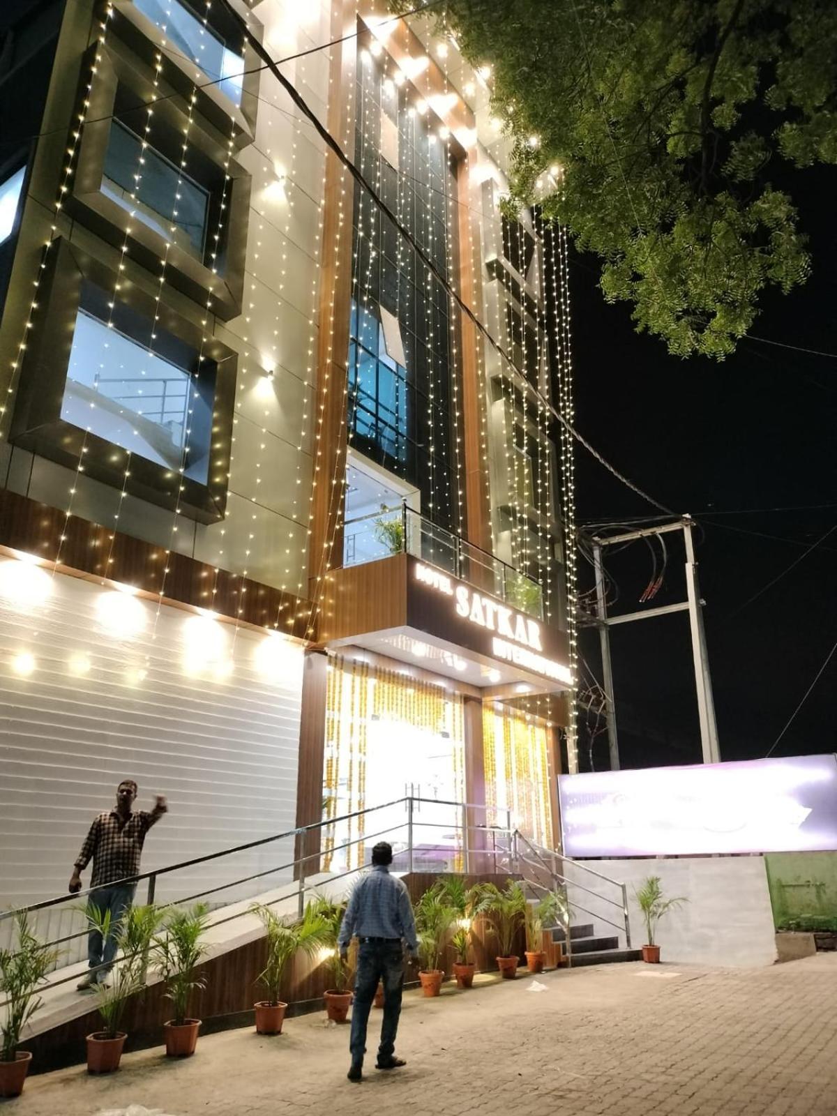 Hotel Satkar International Chhindwara ภายนอก รูปภาพ
