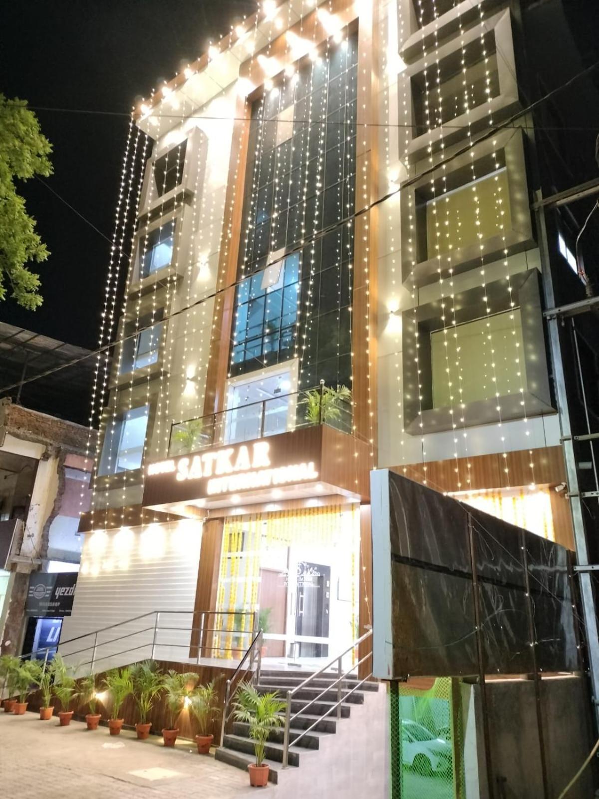 Hotel Satkar International Chhindwara ภายนอก รูปภาพ